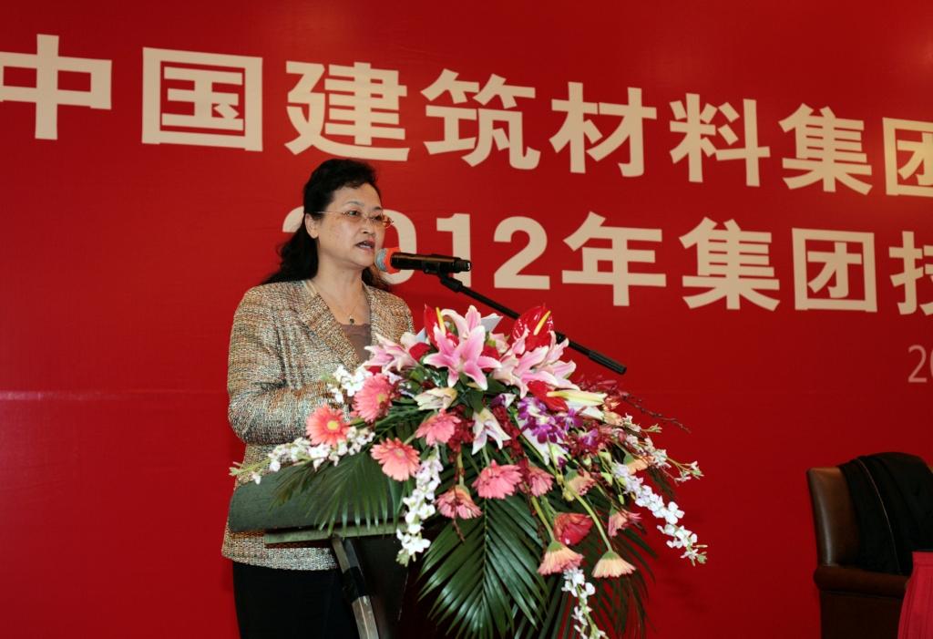 币游·国际(中国)官方网站