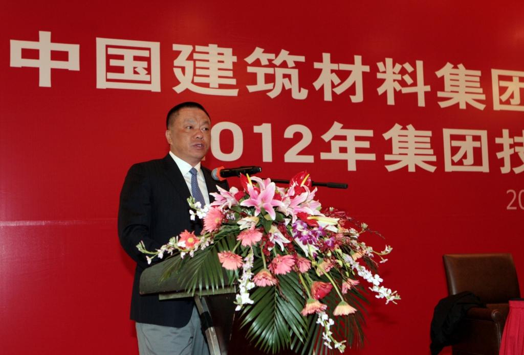 币游·国际(中国)官方网站