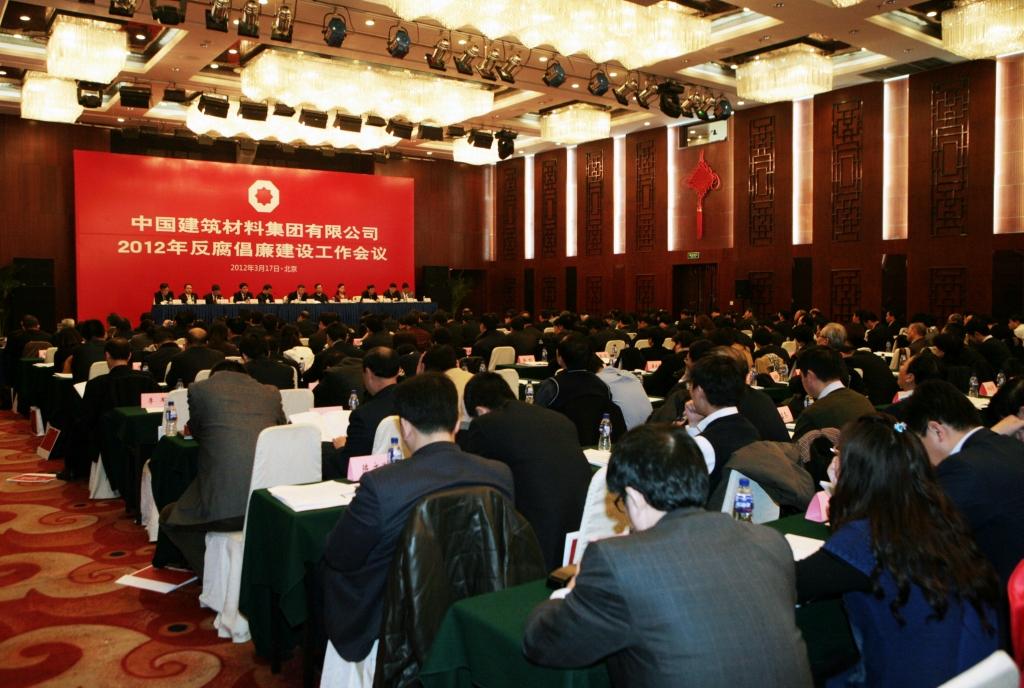 币游·国际(中国)官方网站