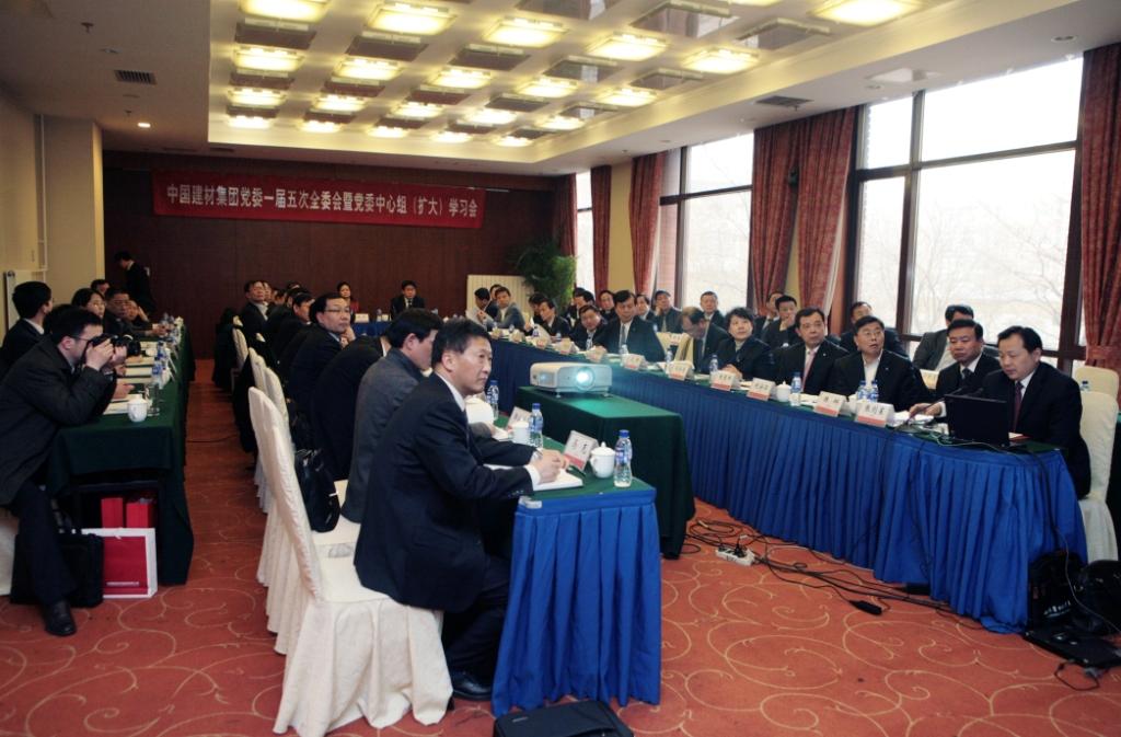 币游·国际(中国)官方网站