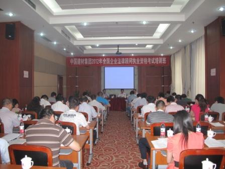 币游·国际(中国)官方网站