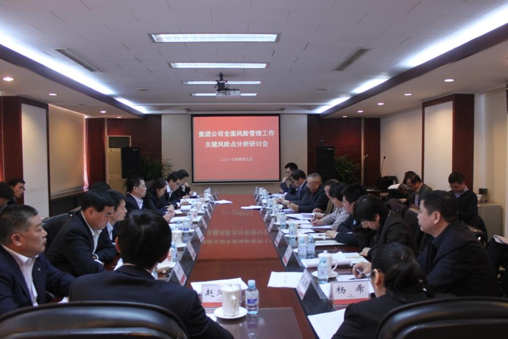 币游·国际(中国)官方网站