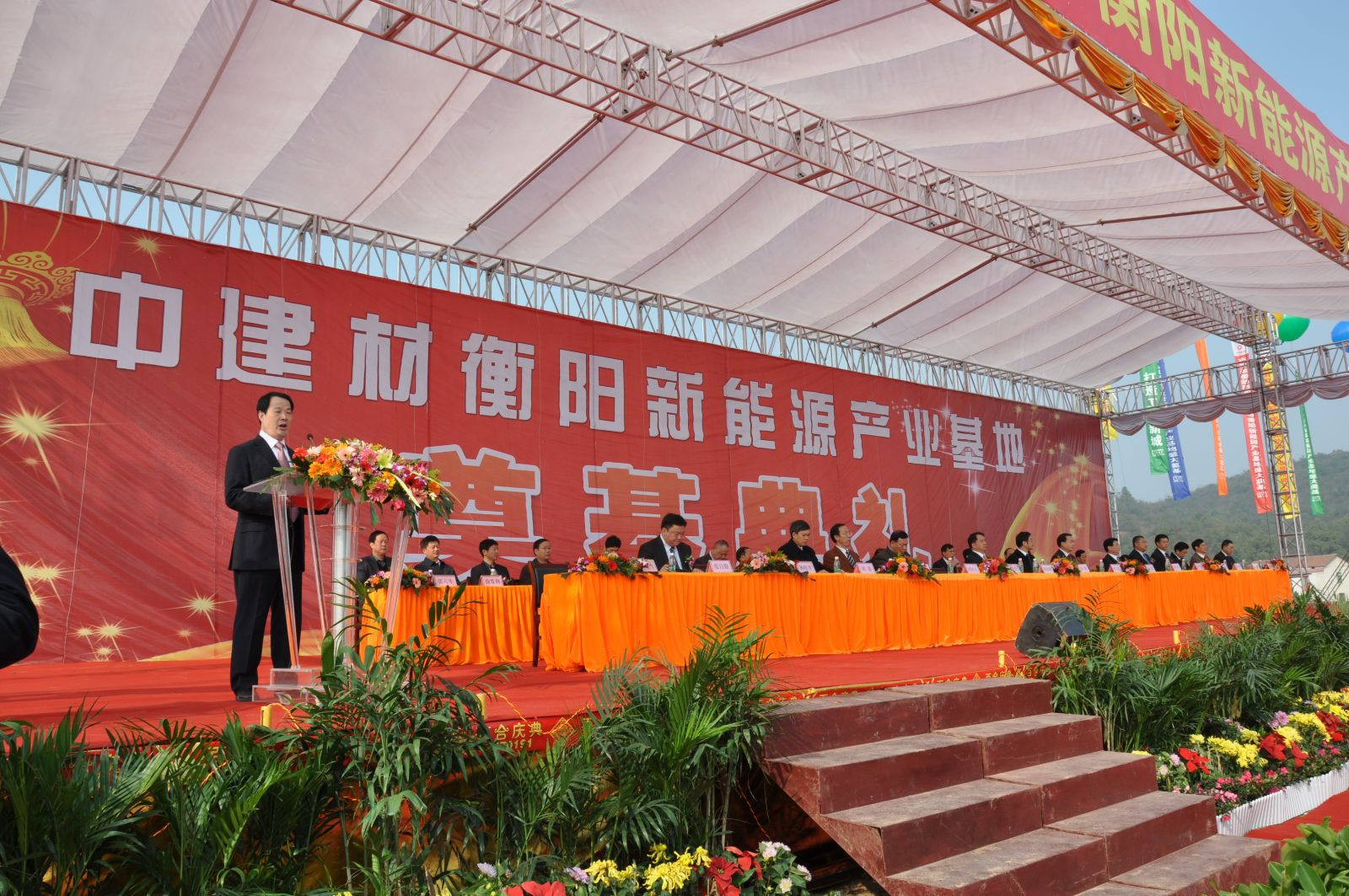 币游·国际(中国)官方网站