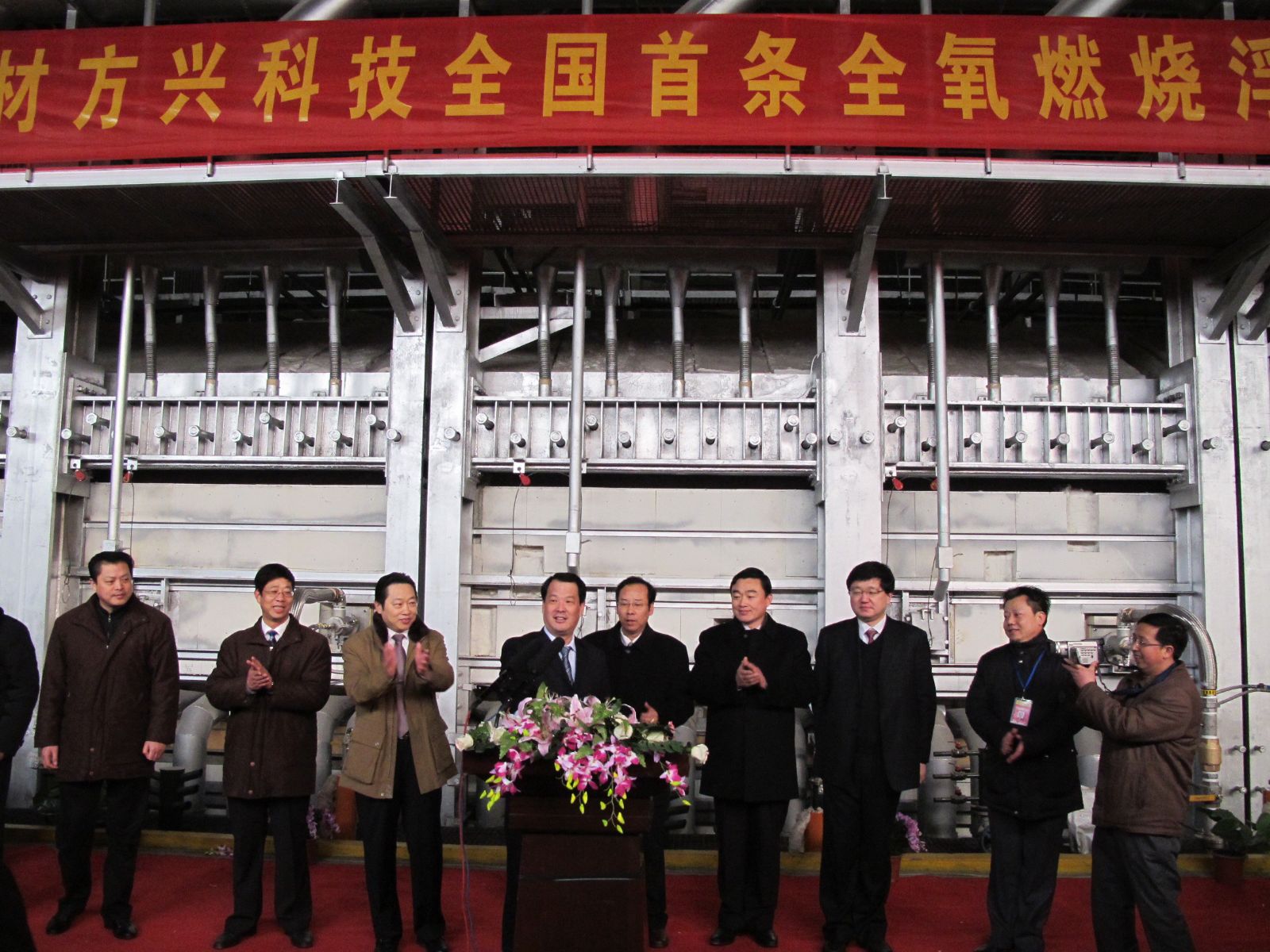 币游·国际(中国)官方网站