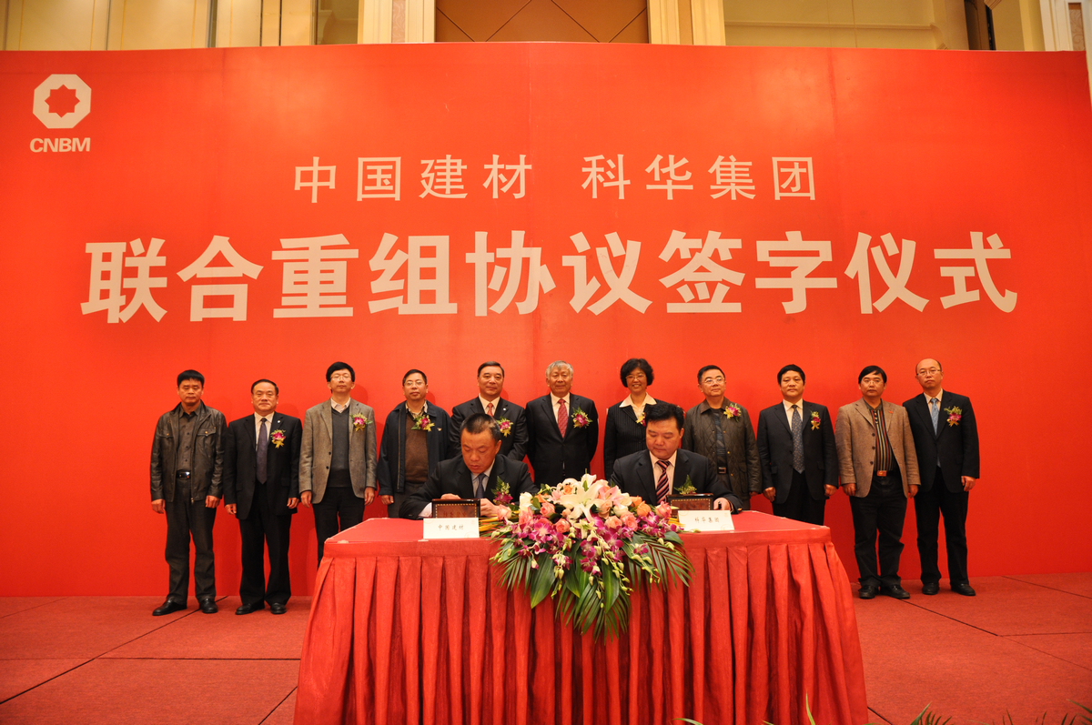 币游·国际(中国)官方网站