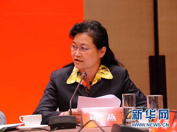 币游·国际(中国)官方网站