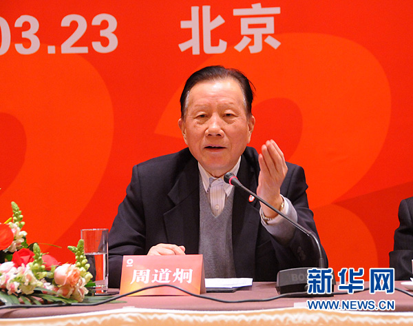 币游·国际(中国)官方网站