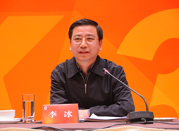 币游·国际(中国)官方网站