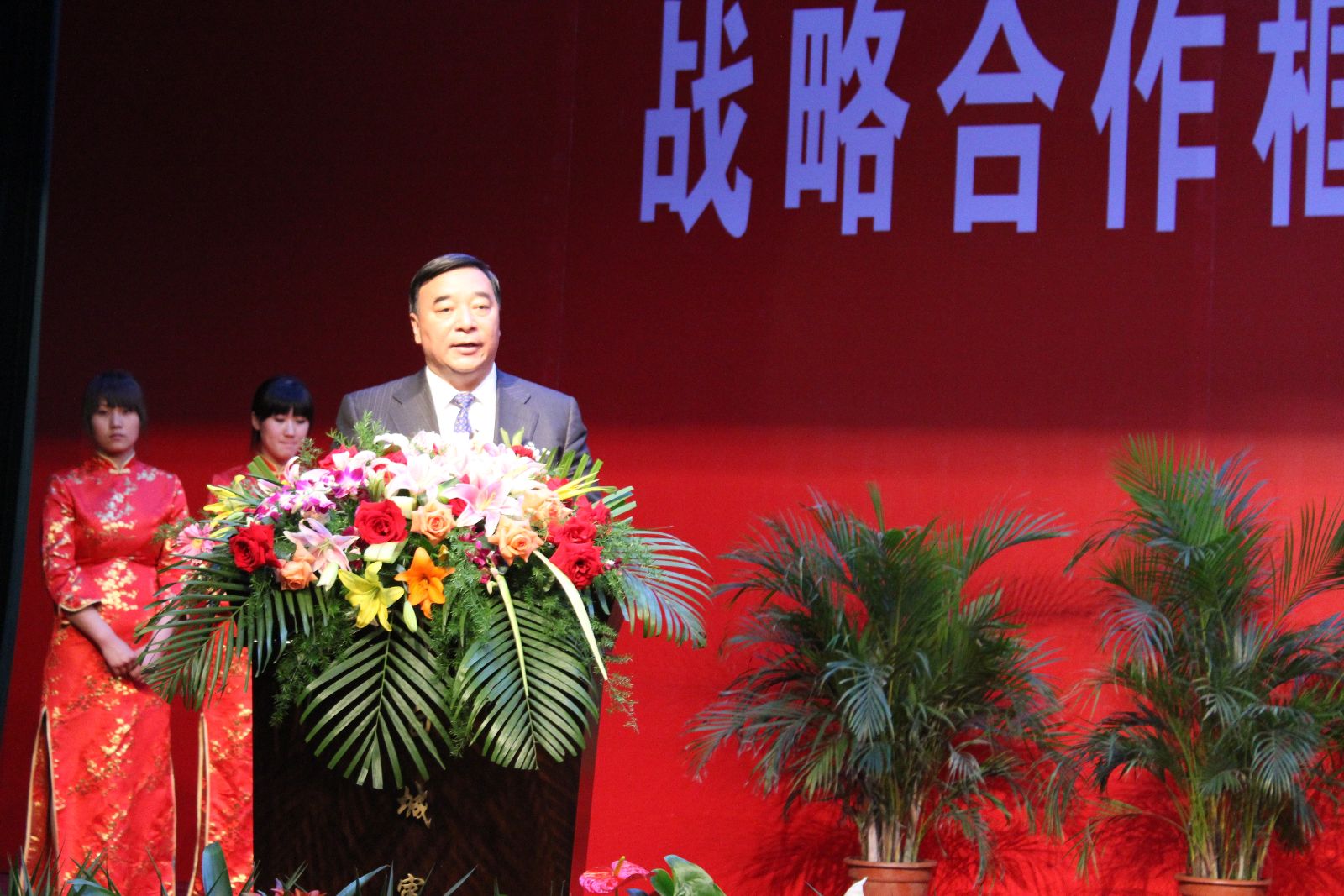 币游·国际(中国)官方网站