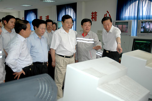 币游·国际(中国)官方网站