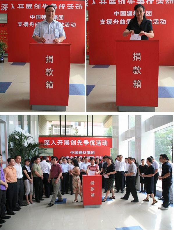 币游·国际(中国)官方网站