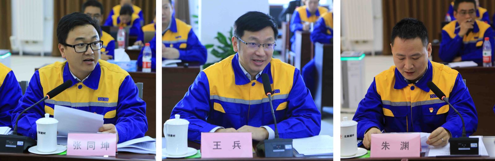 币游·国际(中国)官方网站