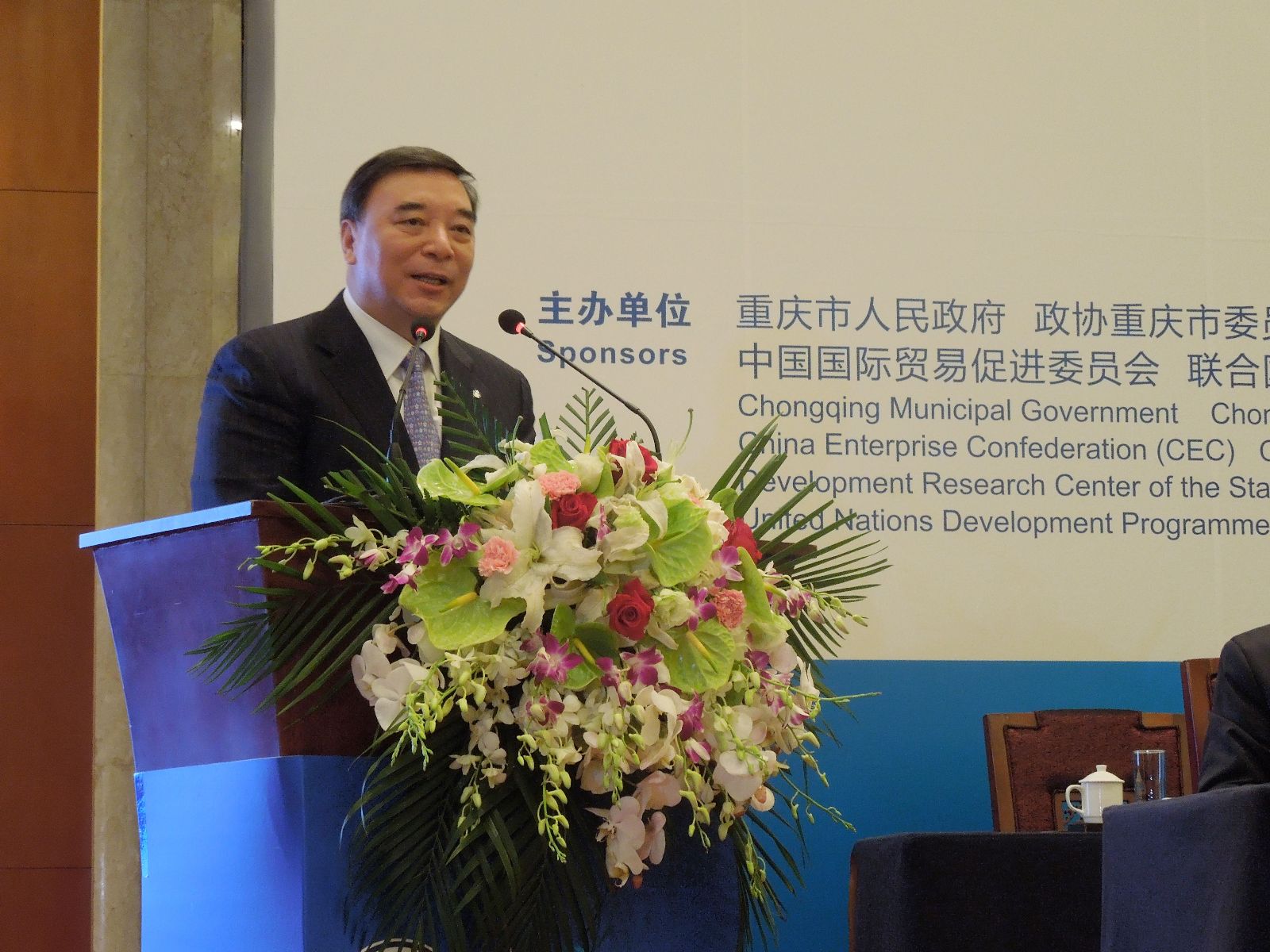 币游·国际(中国)官方网站