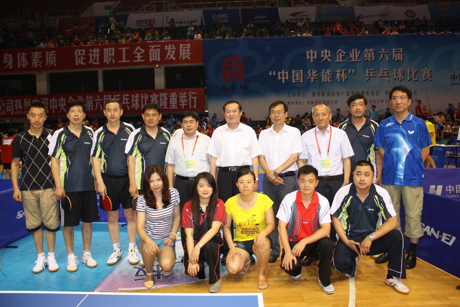 币游·国际(中国)官方网站