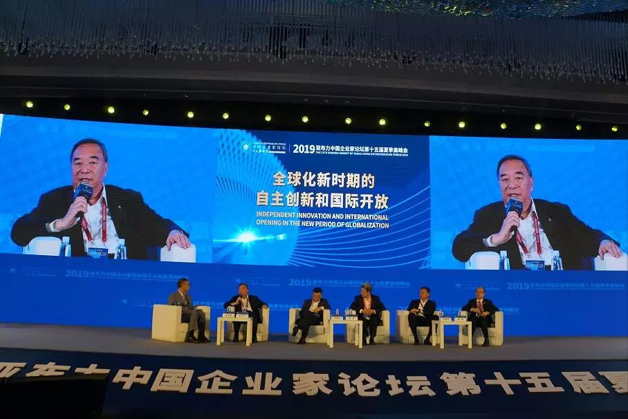 币游·国际(中国)官方网站