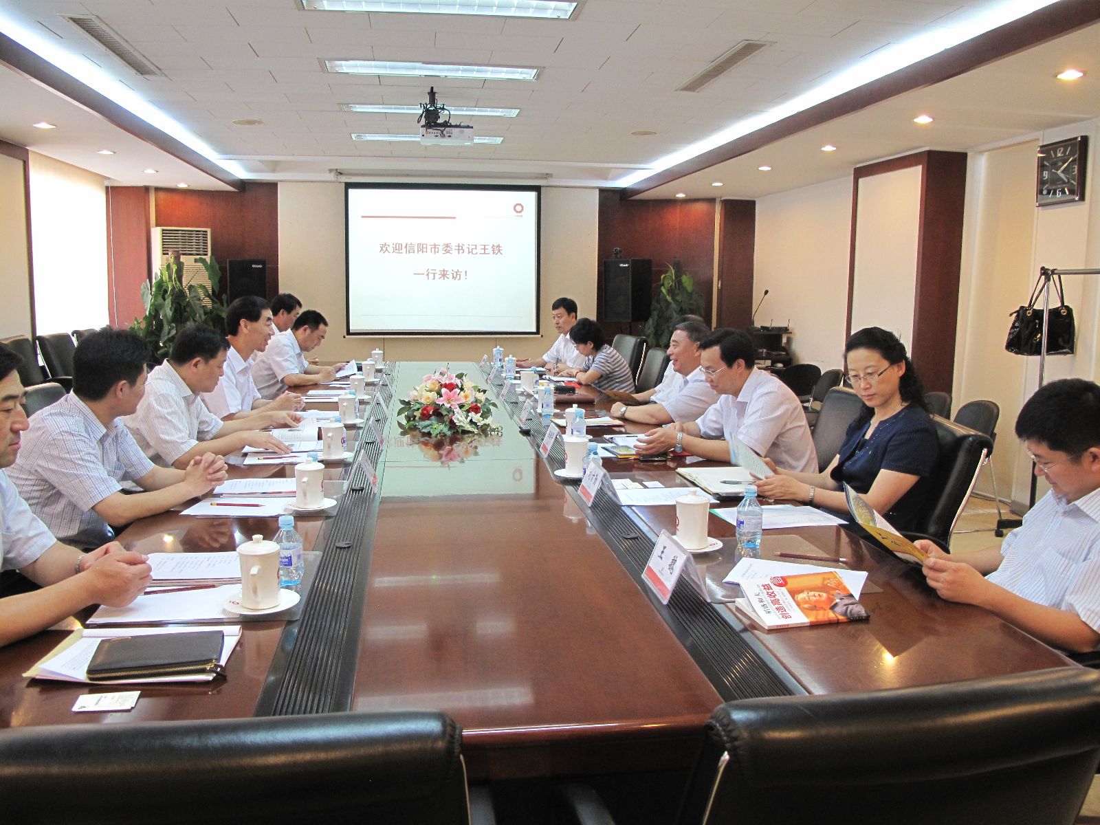 币游·国际(中国)官方网站