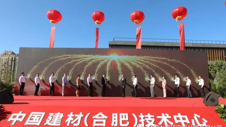 币游·国际(中国)官方网站