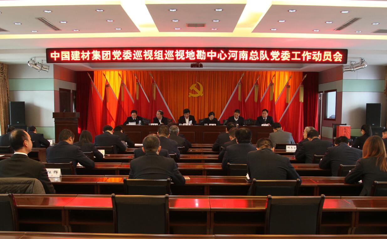 币游·国际(中国)官方网站