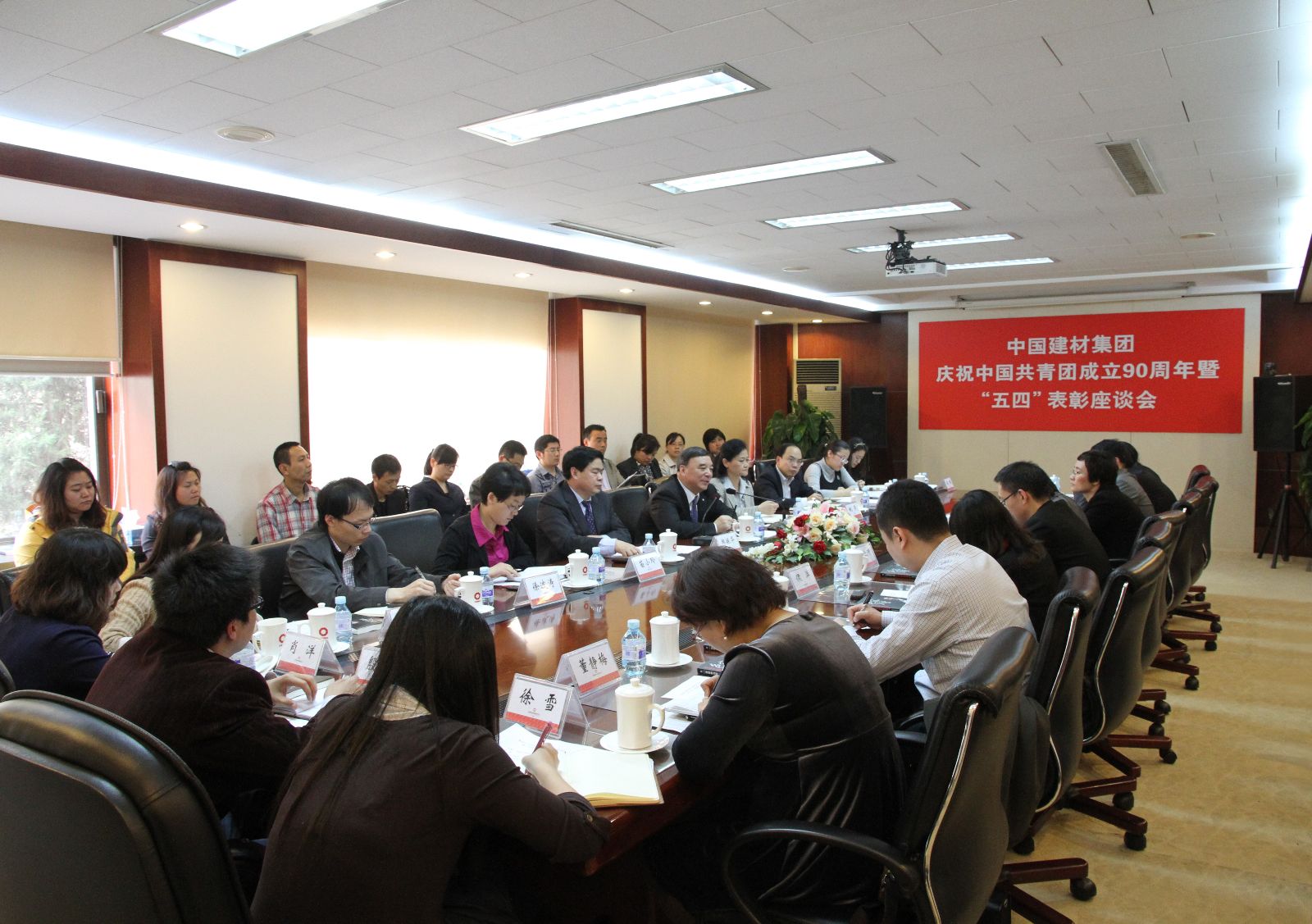 币游·国际(中国)官方网站