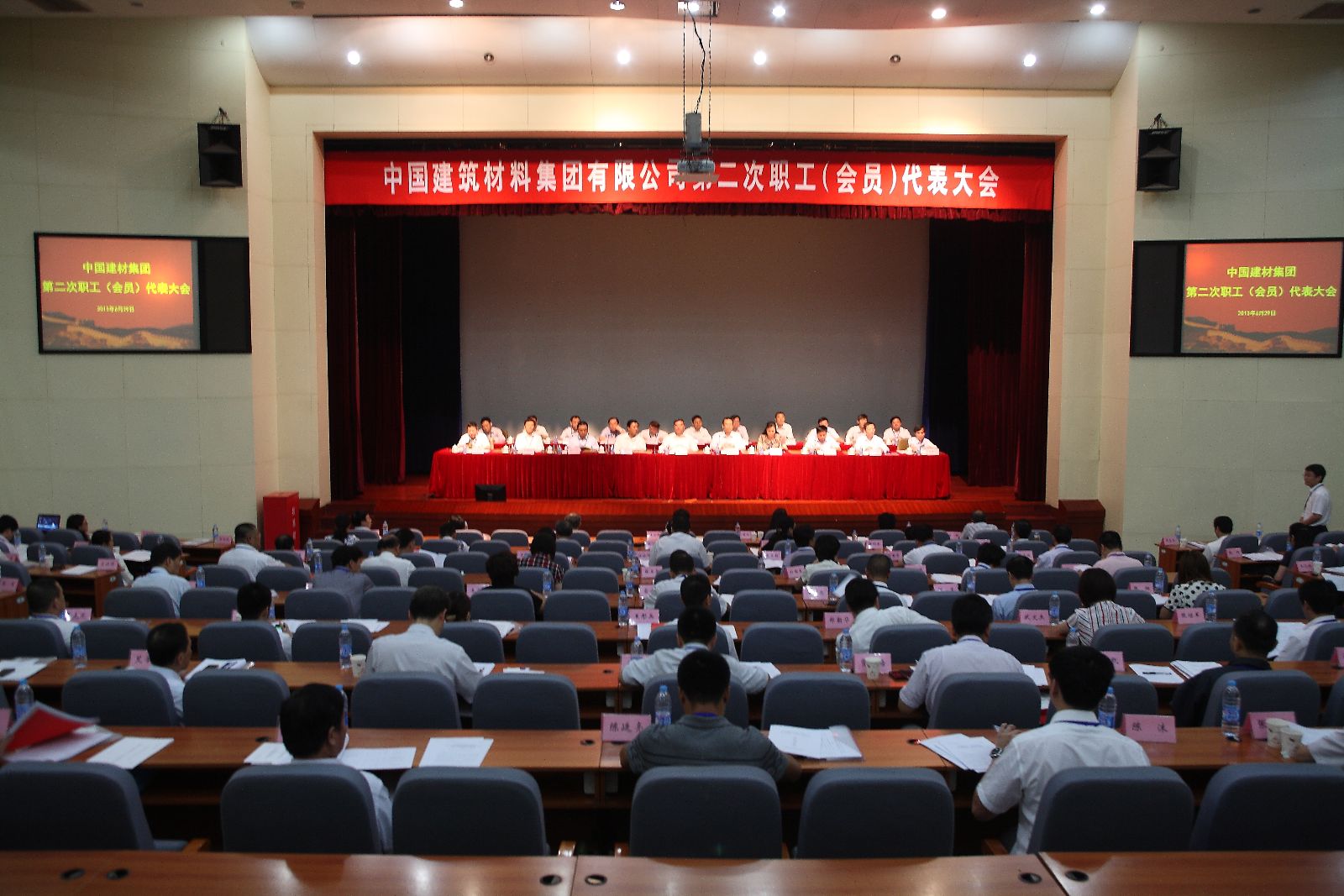 币游·国际(中国)官方网站