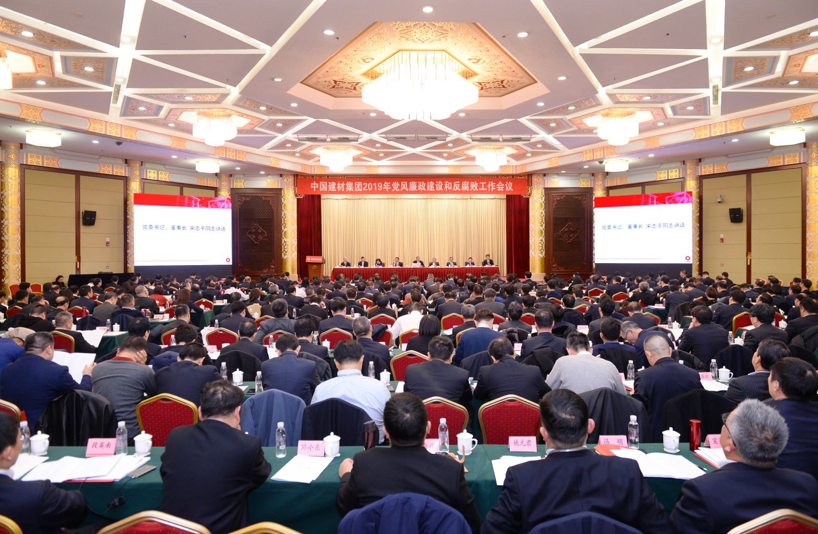 币游·国际(中国)官方网站