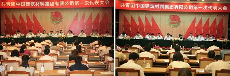 币游·国际(中国)官方网站