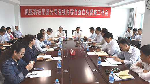 币游·国际(中国)官方网站