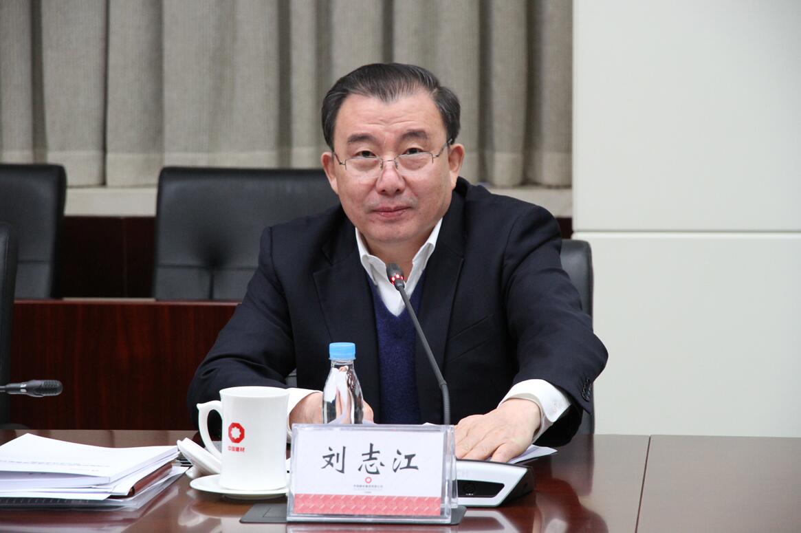 币游·国际(中国)官方网站