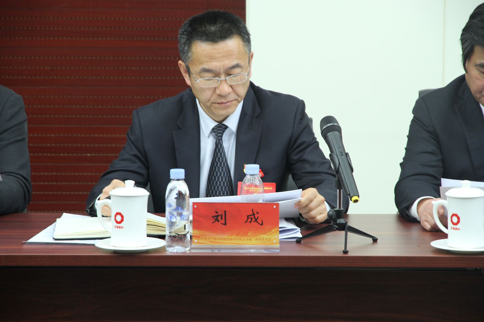 币游·国际(中国)官方网站