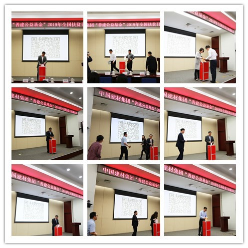 币游·国际(中国)官方网站