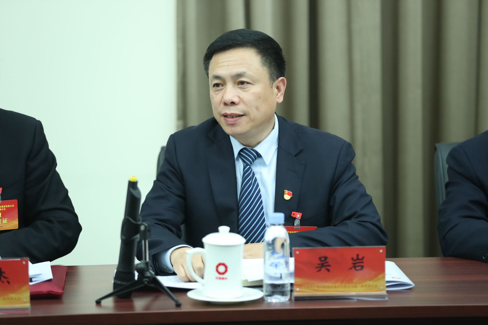 币游·国际(中国)官方网站