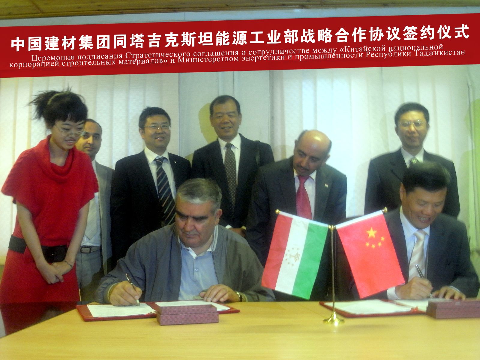 币游·国际(中国)官方网站