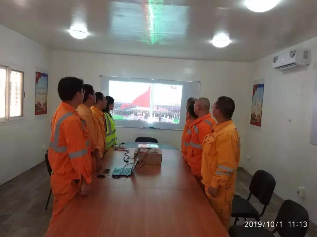 币游·国际(中国)官方网站