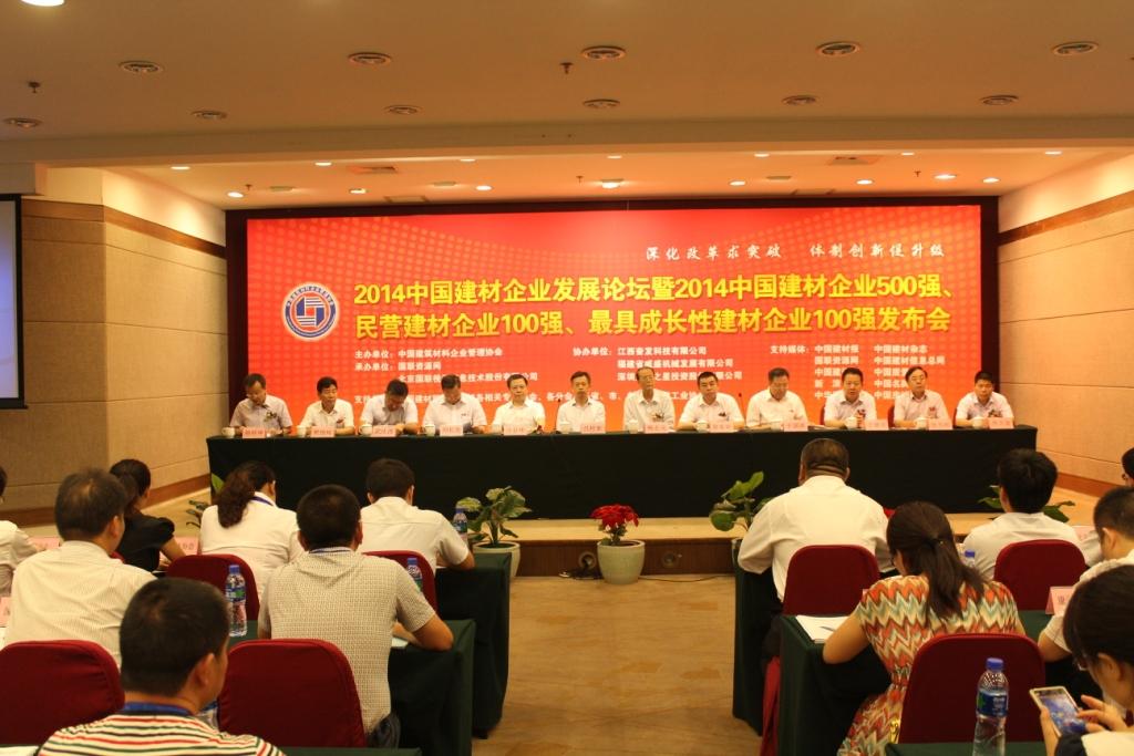 币游·国际(中国)官方网站