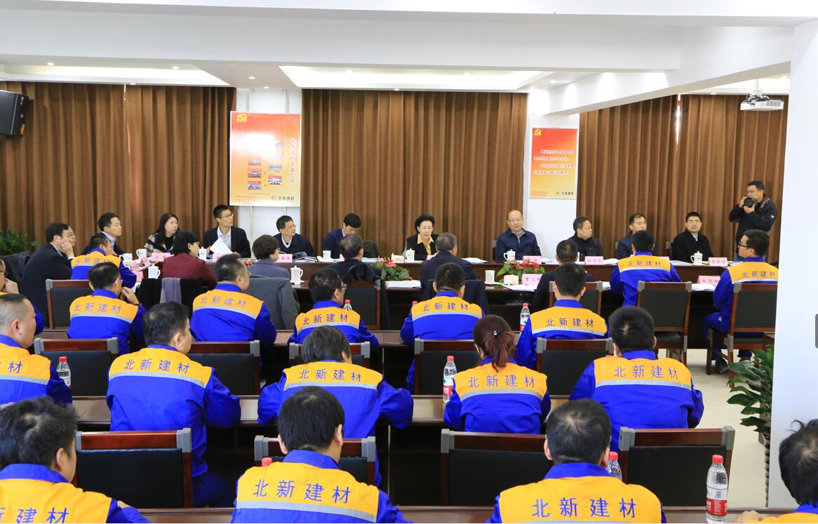 币游·国际(中国)官方网站