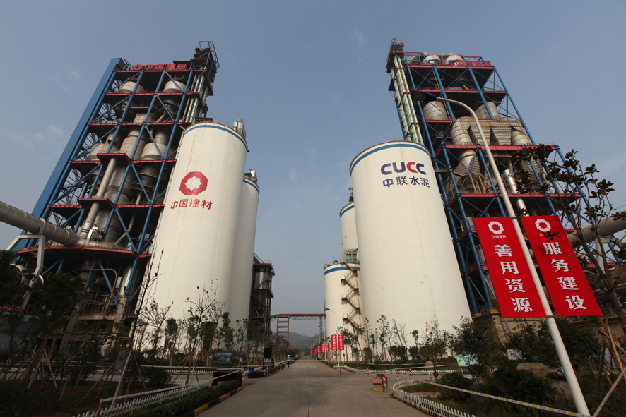 币游·国际(中国)官方网站