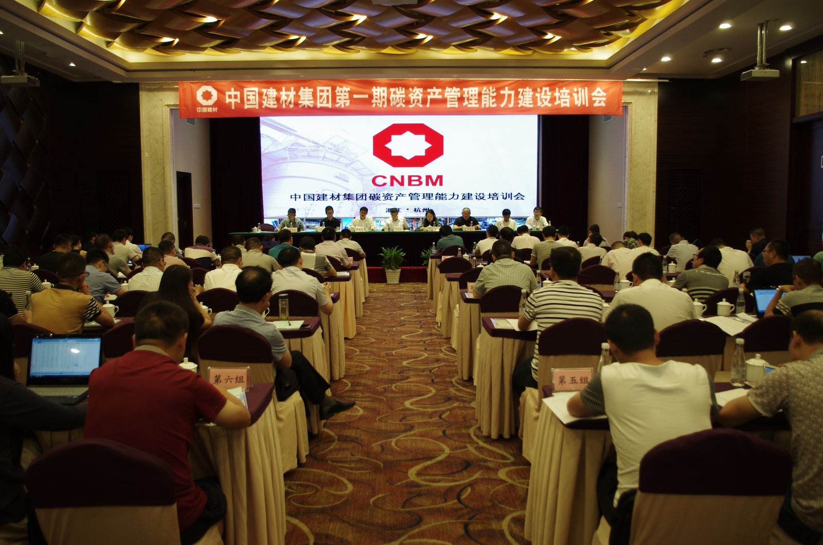 币游·国际(中国)官方网站