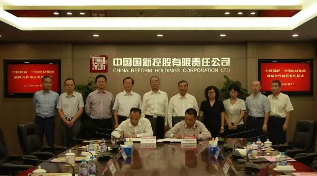 币游·国际(中国)官方网站