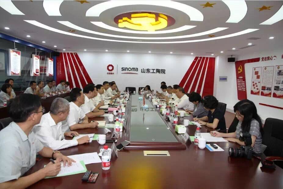 币游·国际(中国)官方网站