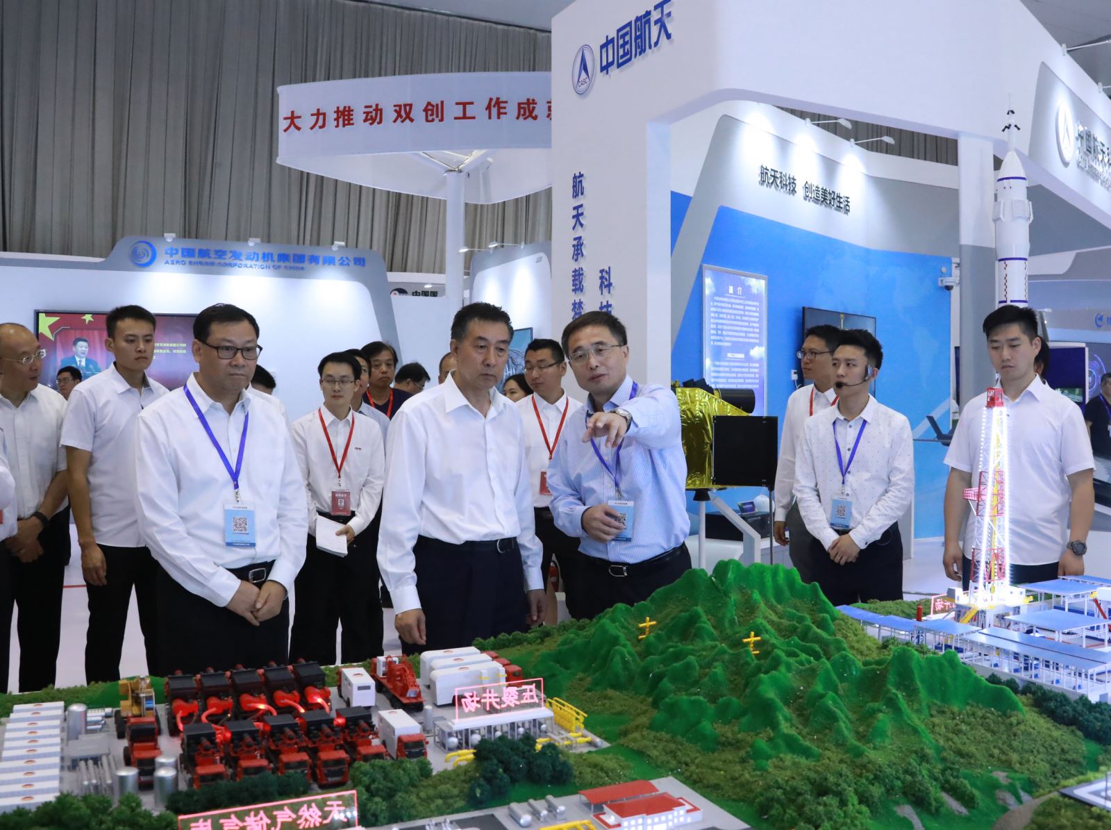 币游·国际(中国)官方网站