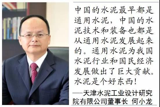 币游·国际(中国)官方网站