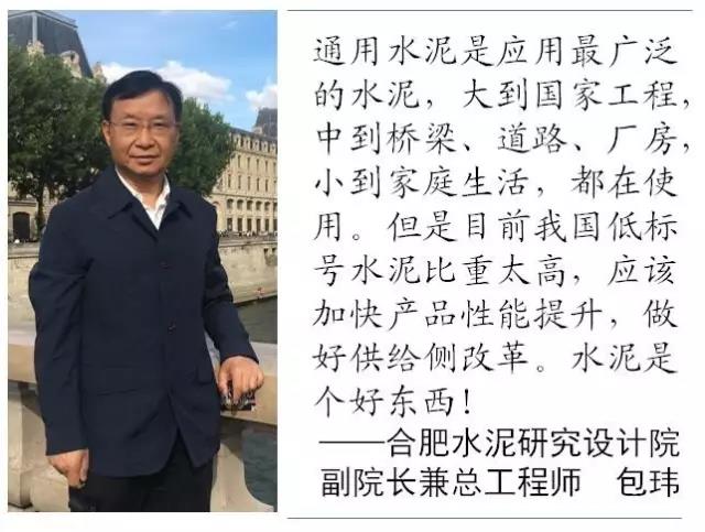 币游·国际(中国)官方网站