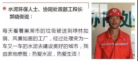 币游·国际(中国)官方网站