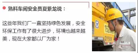 币游·国际(中国)官方网站