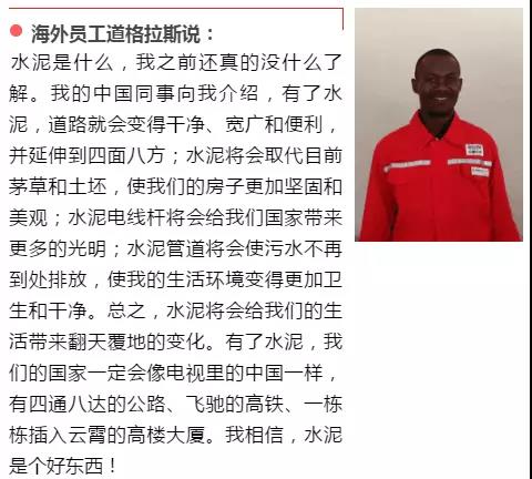 币游·国际(中国)官方网站