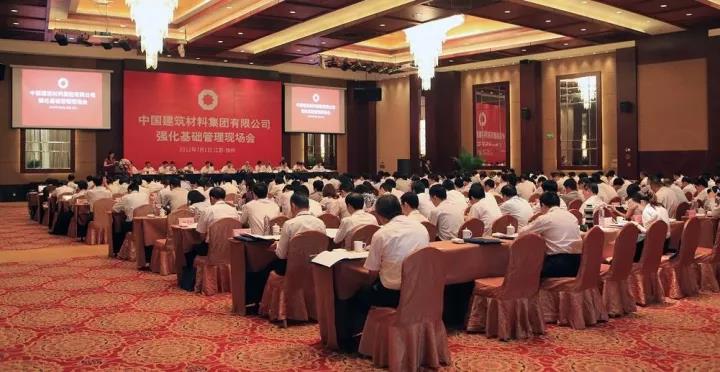 币游·国际(中国)官方网站