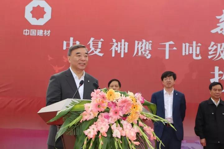 币游·国际(中国)官方网站