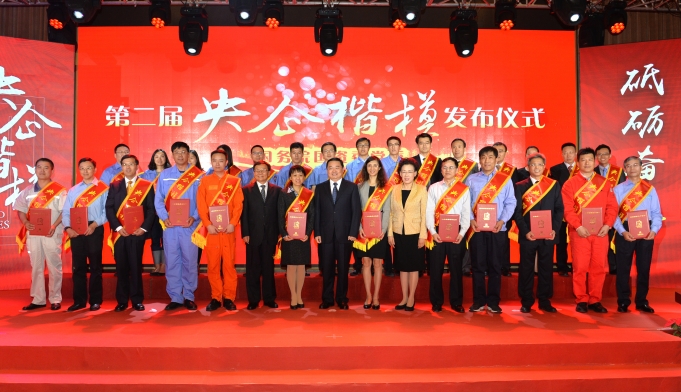 币游·国际(中国)官方网站