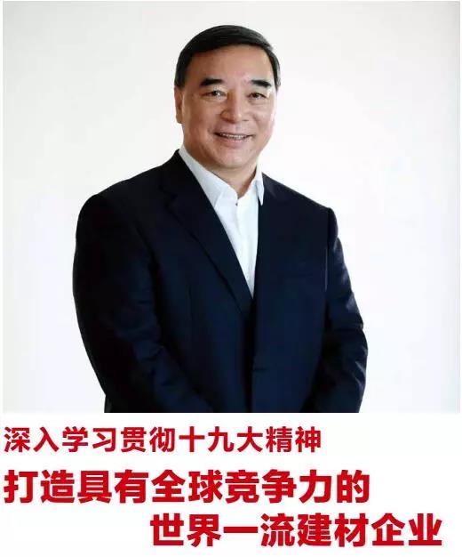 币游·国际(中国)官方网站