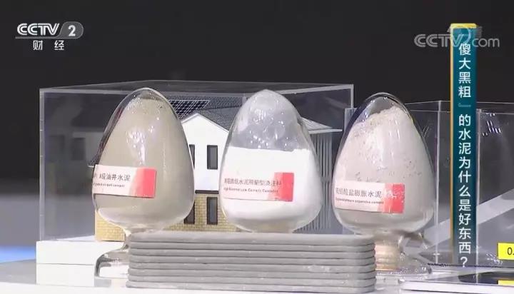 币游·国际(中国)官方网站